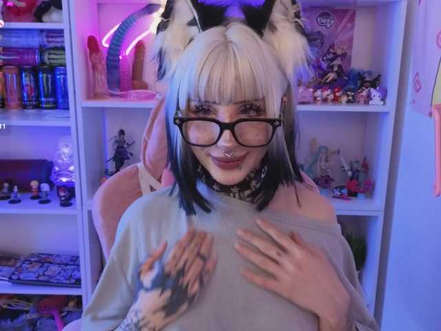 Nana-Brrrrr live webcam show
