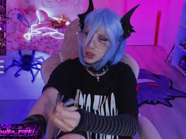Nanka-bananka live cam on BongaCams