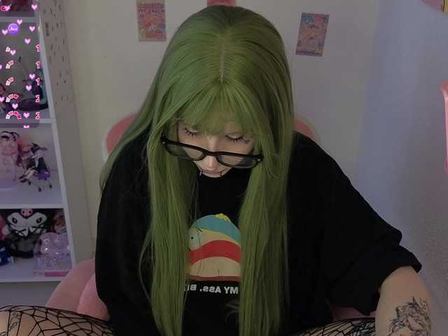  Nanka-bananka chat room