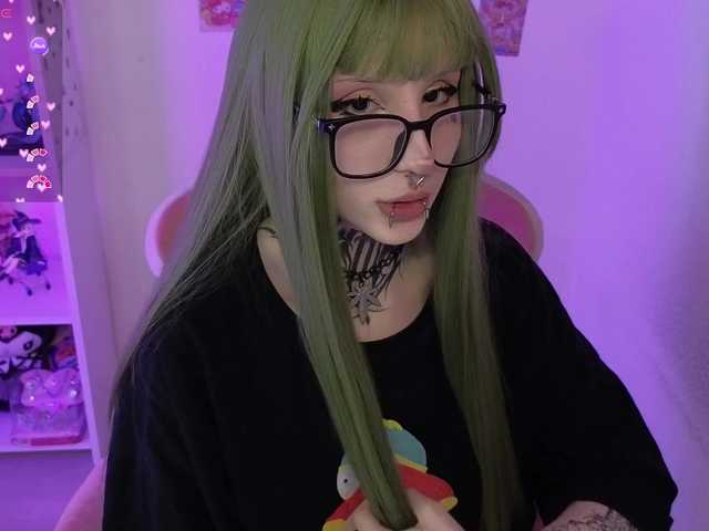 модель Nanka-bananka