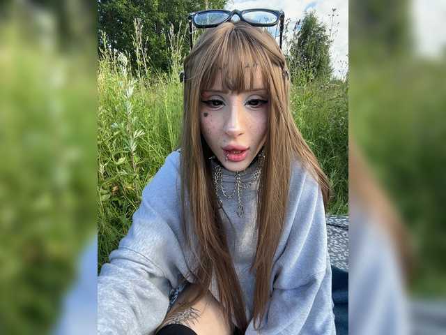 Nana-Brrrrr