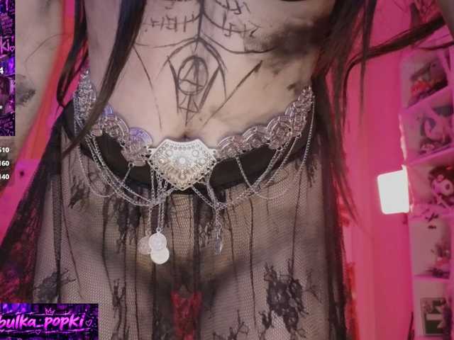 Nana-brrrrr live cam