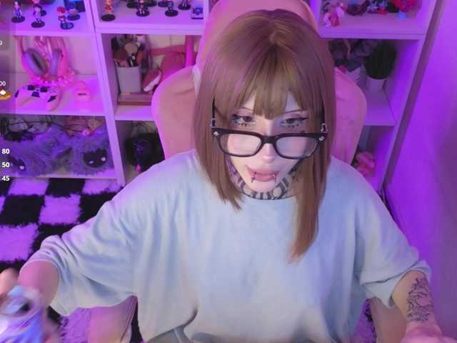 Nana-Brrrrr