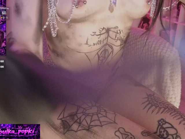 Nanka-bananka live cam on BongaCams