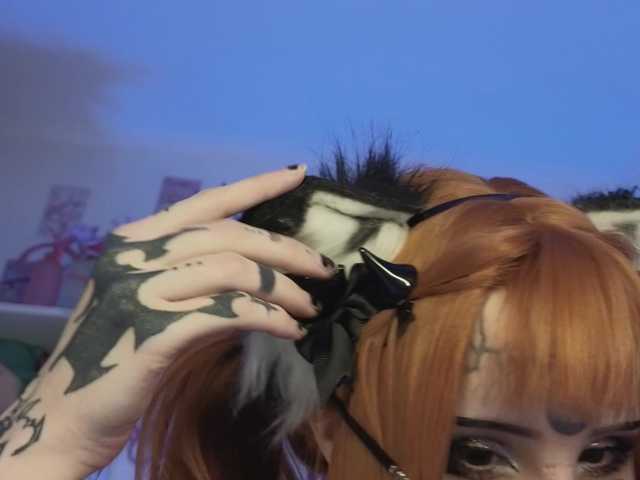 Nanka-bananka live cam