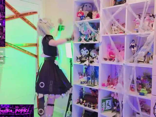 Nana-Brrrrr live cam on BongaCams