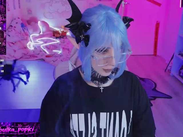 Nanka-bananka live cam on BongaCams