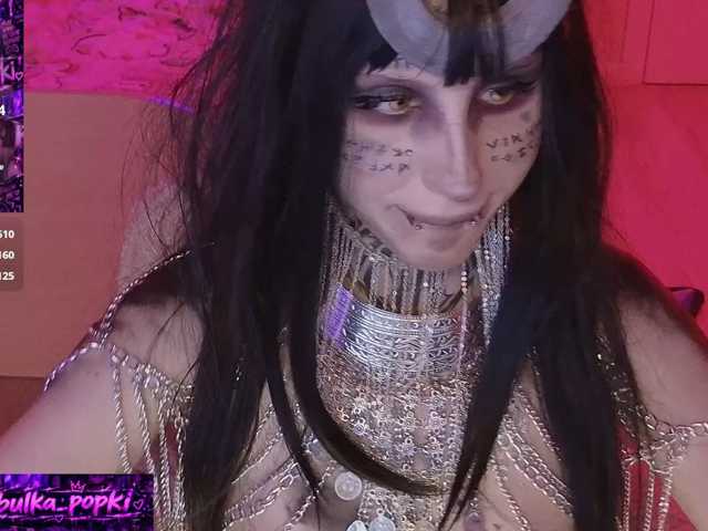 Nanka-bananka live cam preview