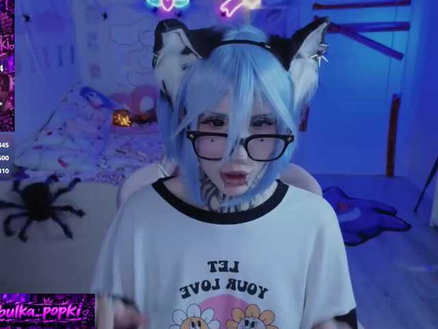 Nanka-bananka live cam on BongaCams