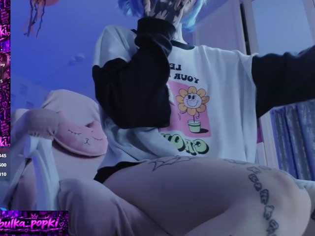Nanka-bananka live cam on BongaCams