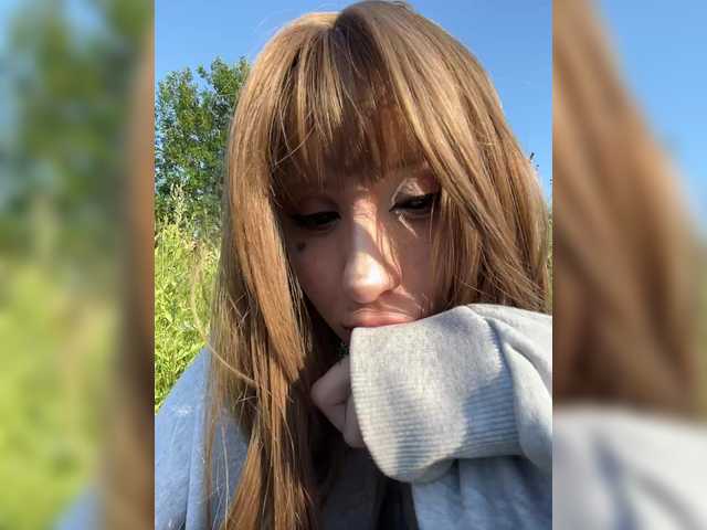 Live трансляция Nana-Brrrrr - slutnetki.online