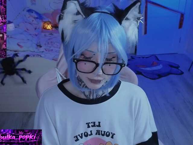 Nanka-bananka live cam on BongaCams