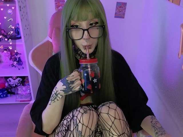  Nanka-bananka chat room