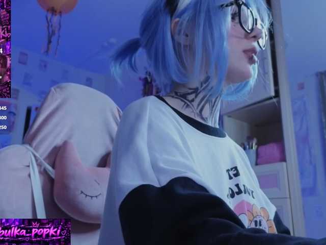 Nanka-bananka live cam on BongaCams
