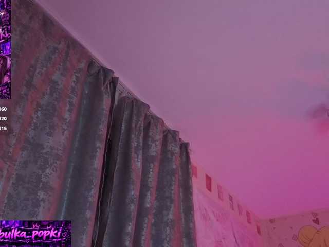 Nanka-bananka live cam on BongaCams