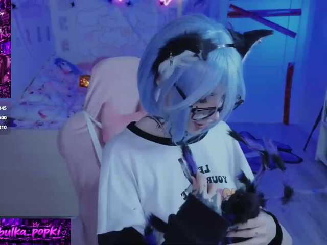 Nanka-bananka live cam on BongaCams