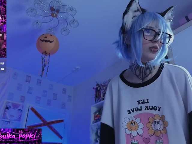 Nanka-bananka live cam on BongaCams