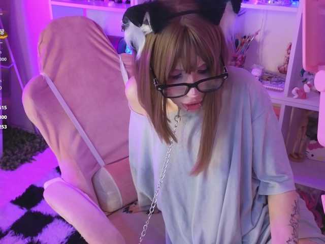 Nana-Brrrrr