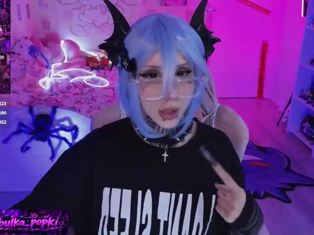 Nana-brrrrr live cam