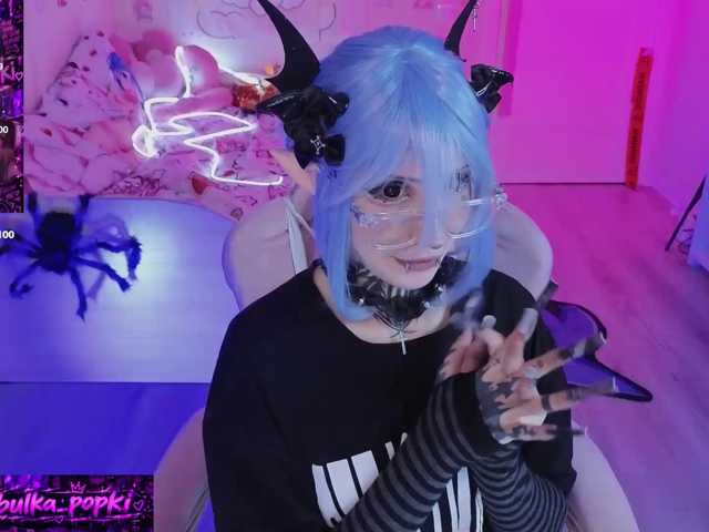 Nanka-bananka live cam on BongaCams