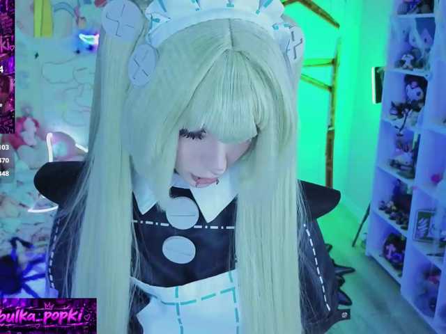 Nana-Brrrrr live cam on BongaCams