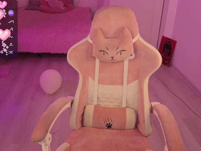  Nanka-bananka chat room