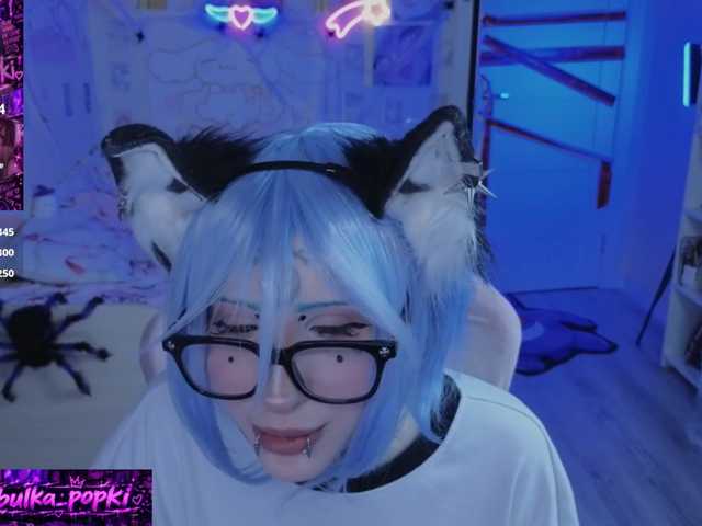 Nanka-bananka live cam on BongaCams