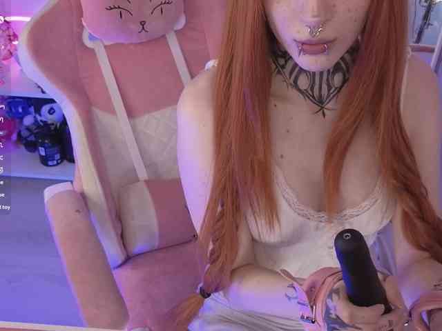 Nanka-bananka webcam