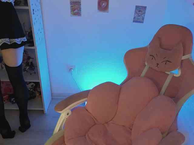 Nanka-bananka webcam