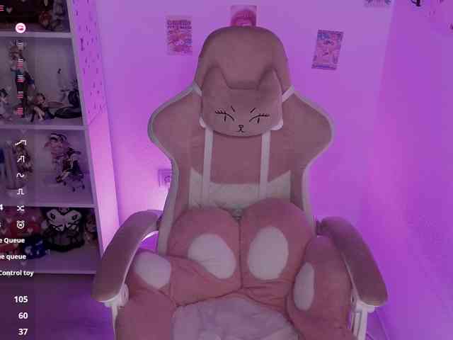 Nanka-bananka webcam