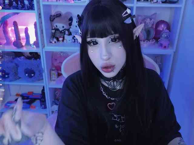 Nanka-bananka webcam