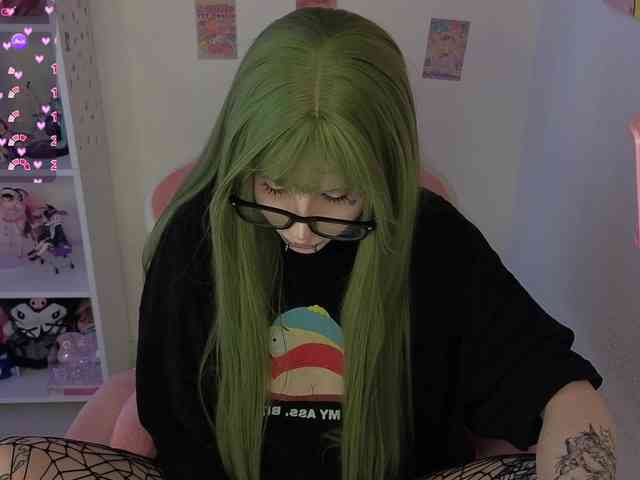 Nanka-bananka webcam