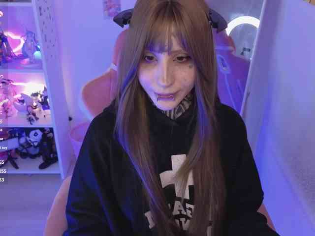 Nanka-bananka webcam