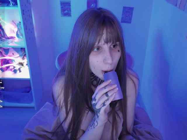 Nanka-bananka webcam