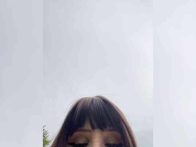 Nana-Brrrrr webcam