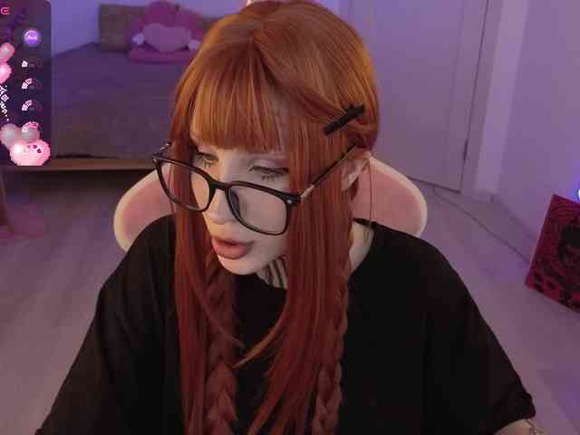 Nanka-bananka webcam