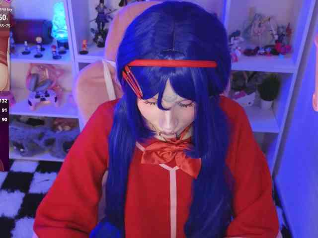Nana-Brrrrr webcam