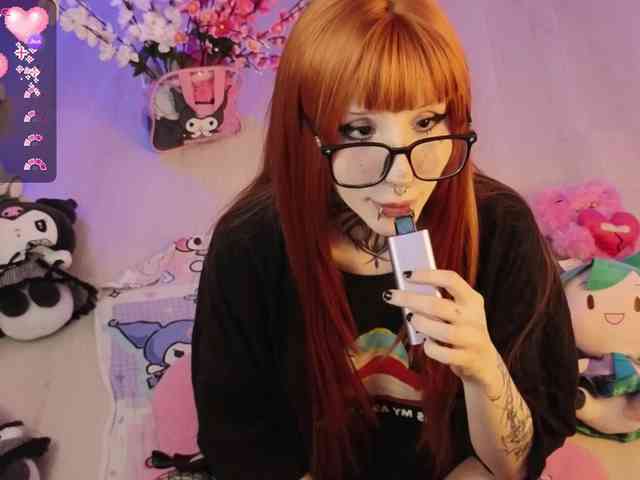 Nanka-bananka webcam