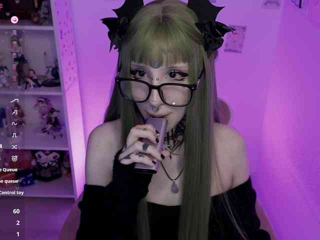 Nanka-bananka webcam