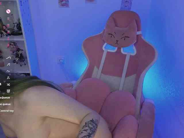 Nanka-bananka webcam