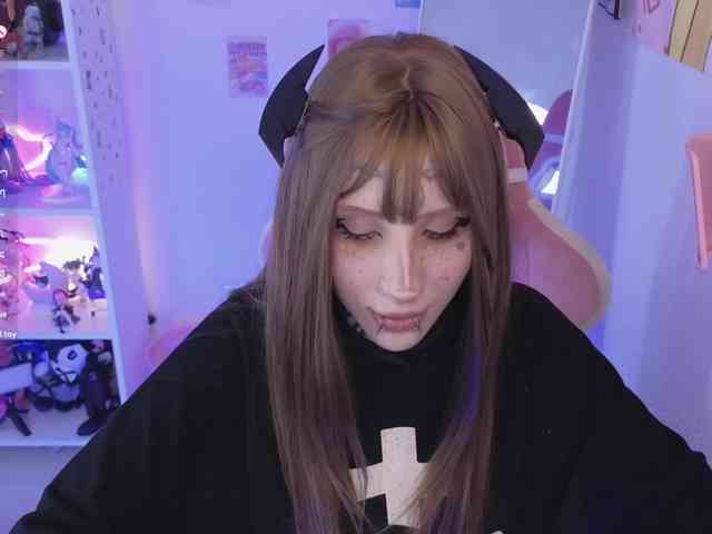 Nanka-bananka webcam