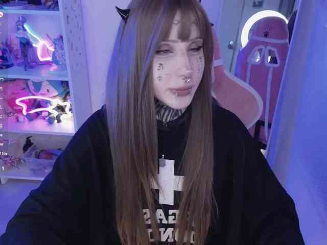 Nanka-bananka webcam