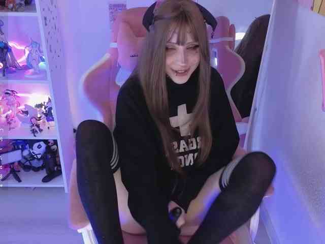 Nanka-bananka webcam