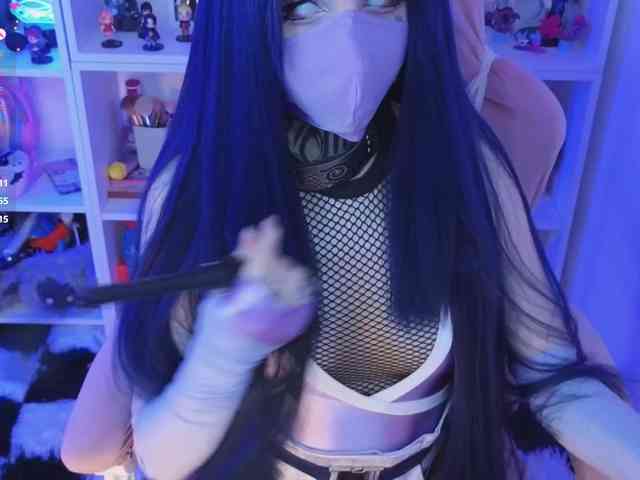 Nana-Brrrrr webcam