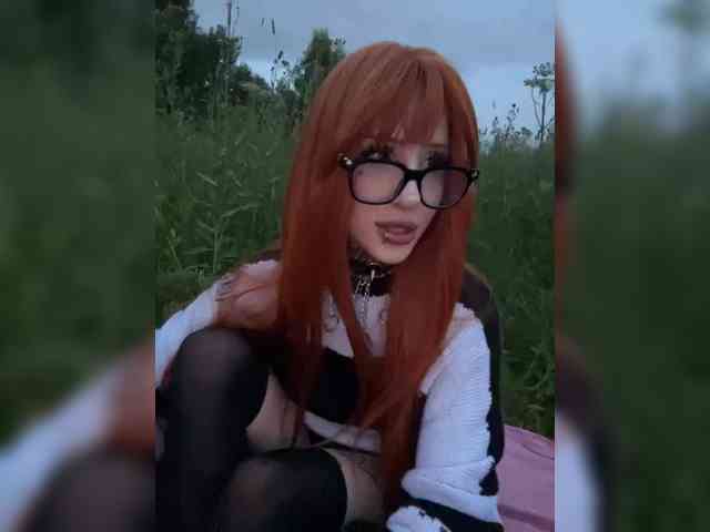 Модель: Nana-Brrrrr