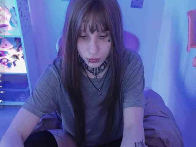 Nanka-bananka webcam
