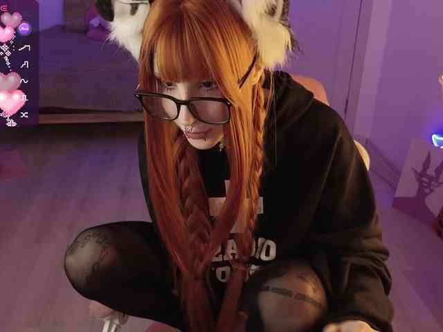 Nanka-bananka webcam