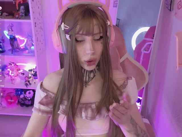 Nanka-bananka webcam