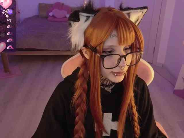 Nanka-bananka webcam