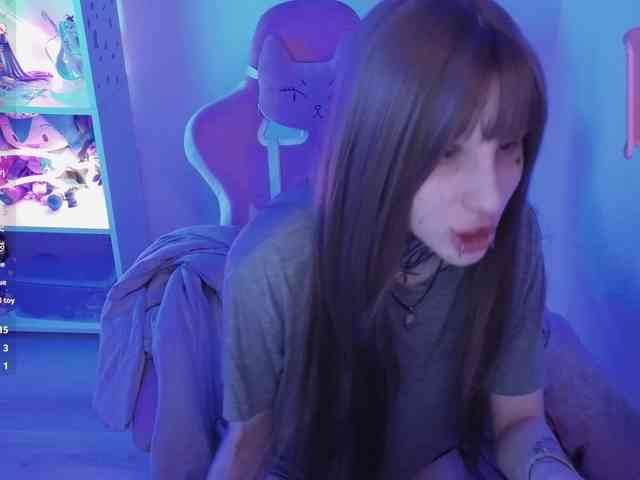 Nanka-bananka webcam